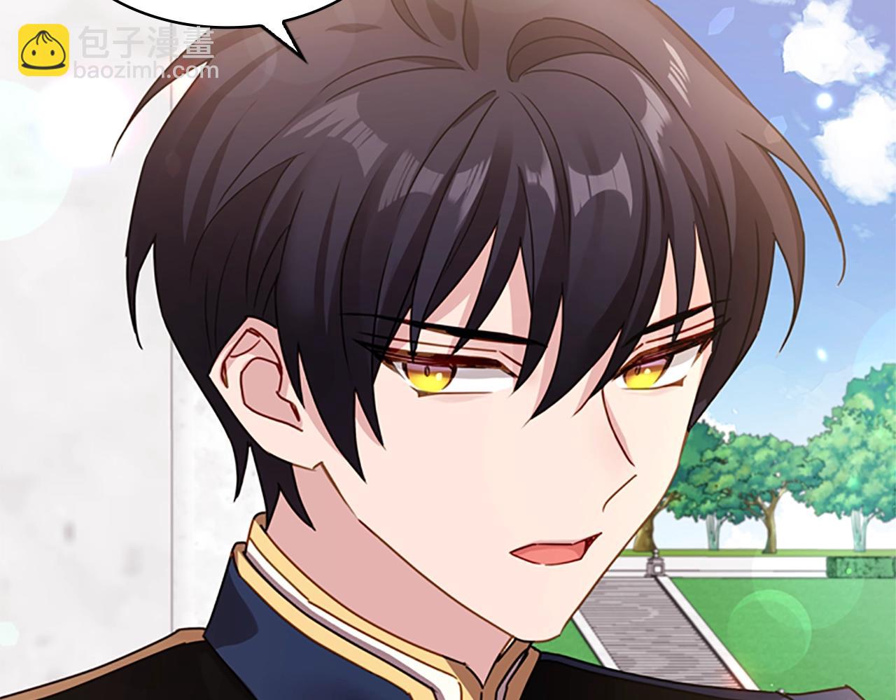 第12话 准嫂子(1/4)-第13话