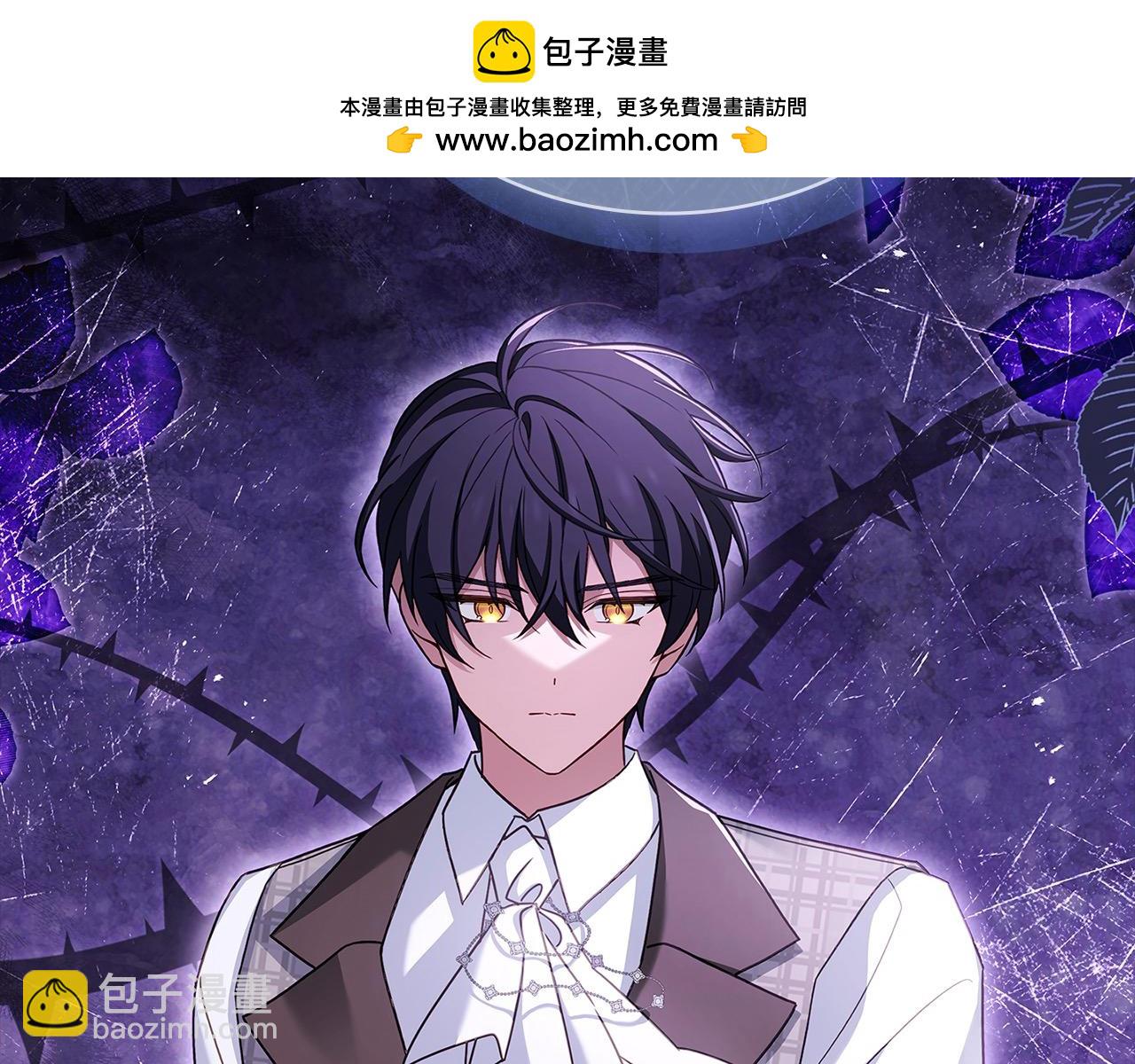 第119话 他还活着？(1/6)-第121话