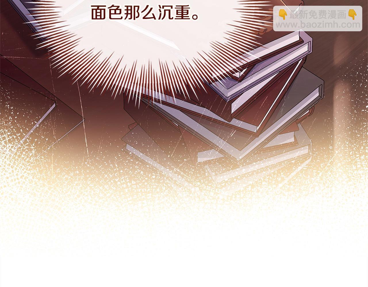 第119话 他还活着？(1/6)-第121话