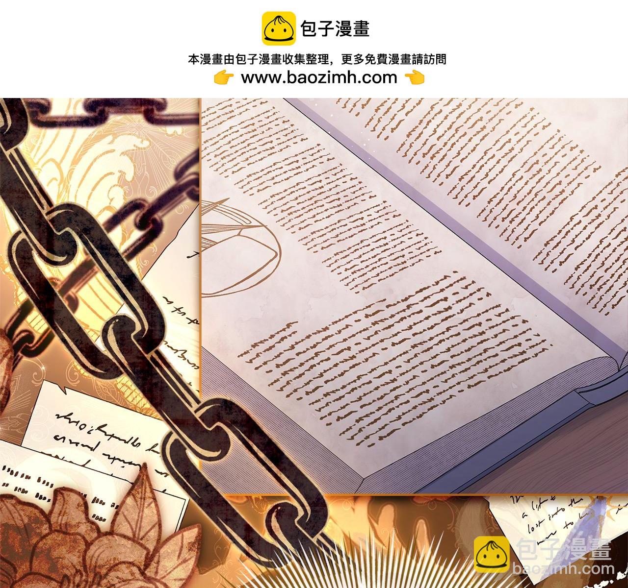 第119话 他还活着？(1/6)-第121话