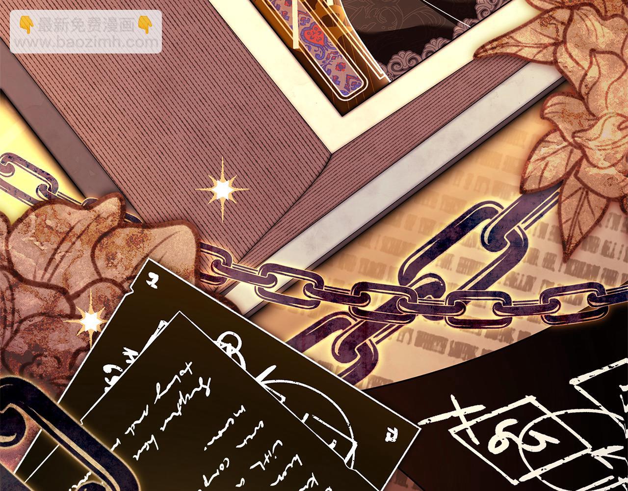 第119话 他还活着？(1/6)-第121话