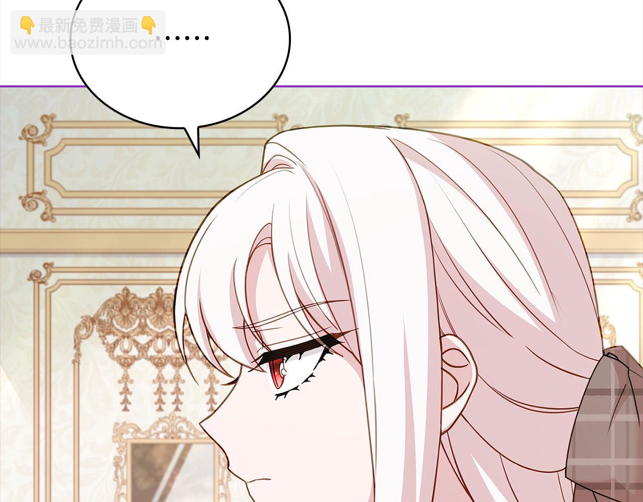 第119话 他还活着？(1/6)-第121话