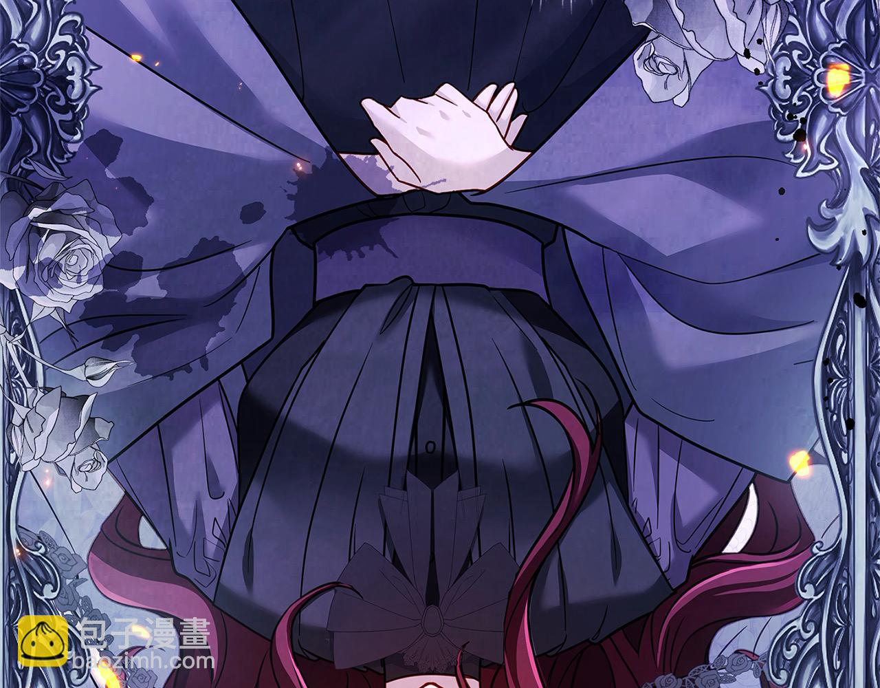 第121话 余生只为报仇(1/6)-第123话