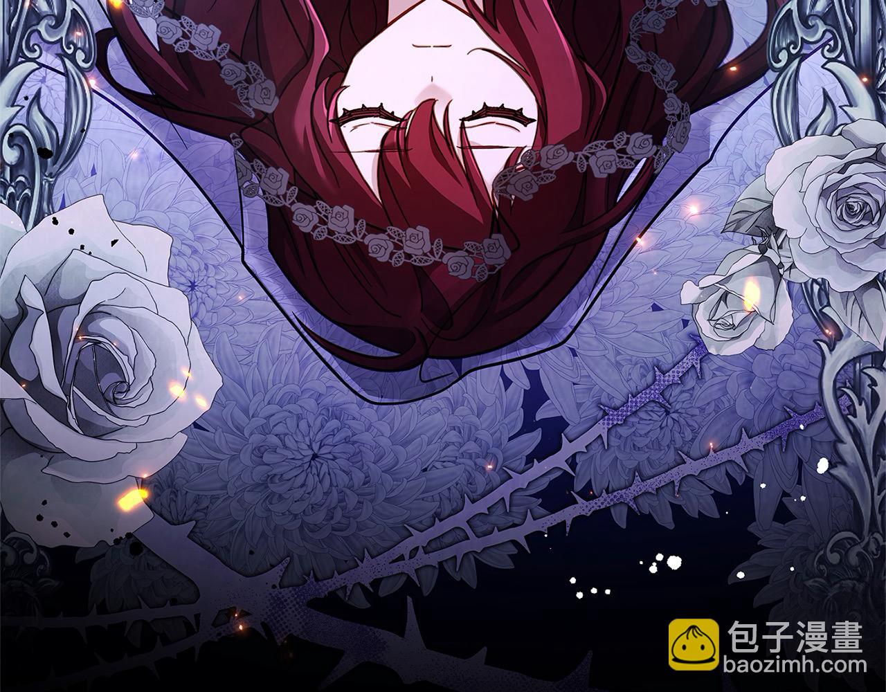 第121话 余生只为报仇(1/6)-第123话