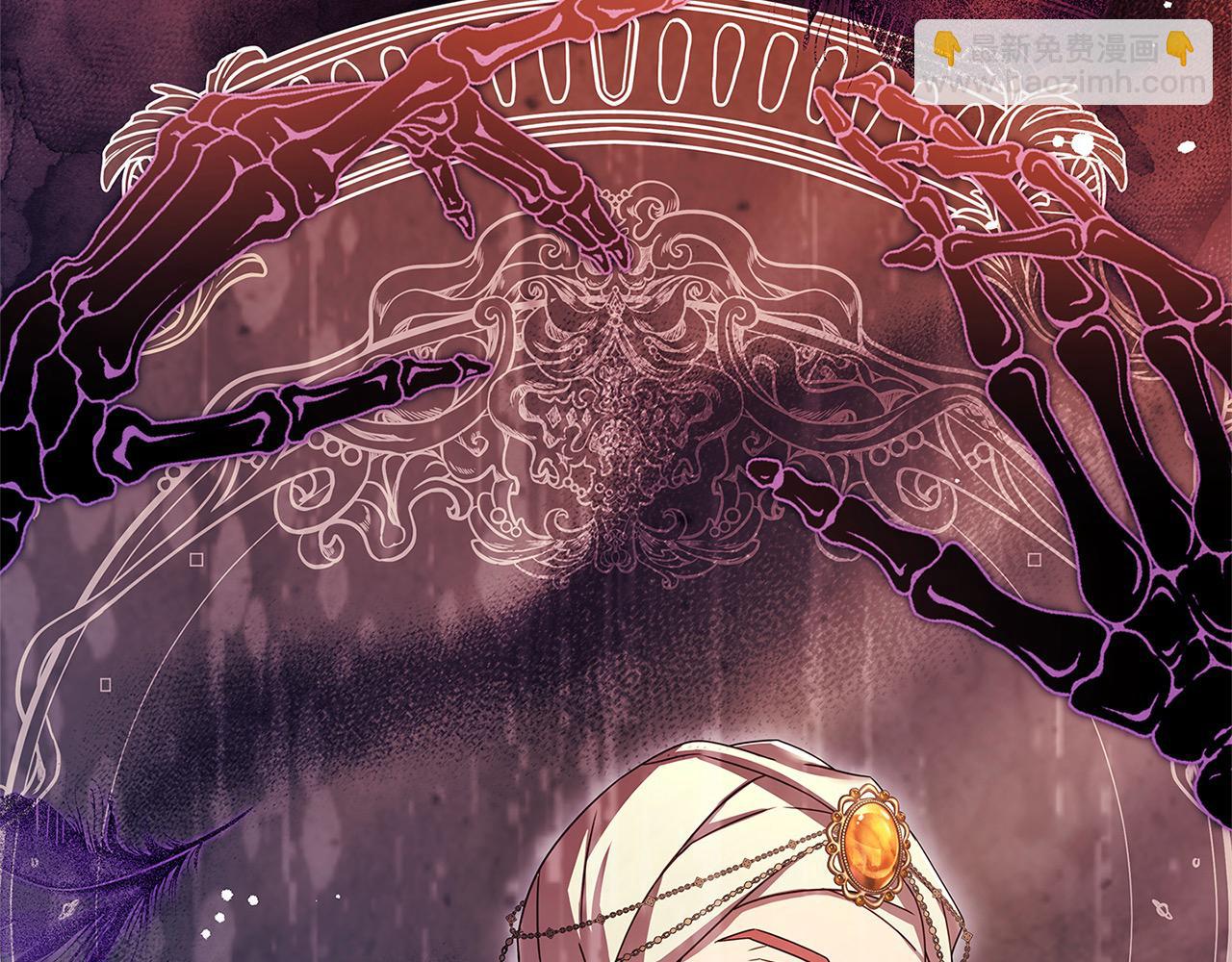 第121话 余生只为报仇(1/6)-第123话