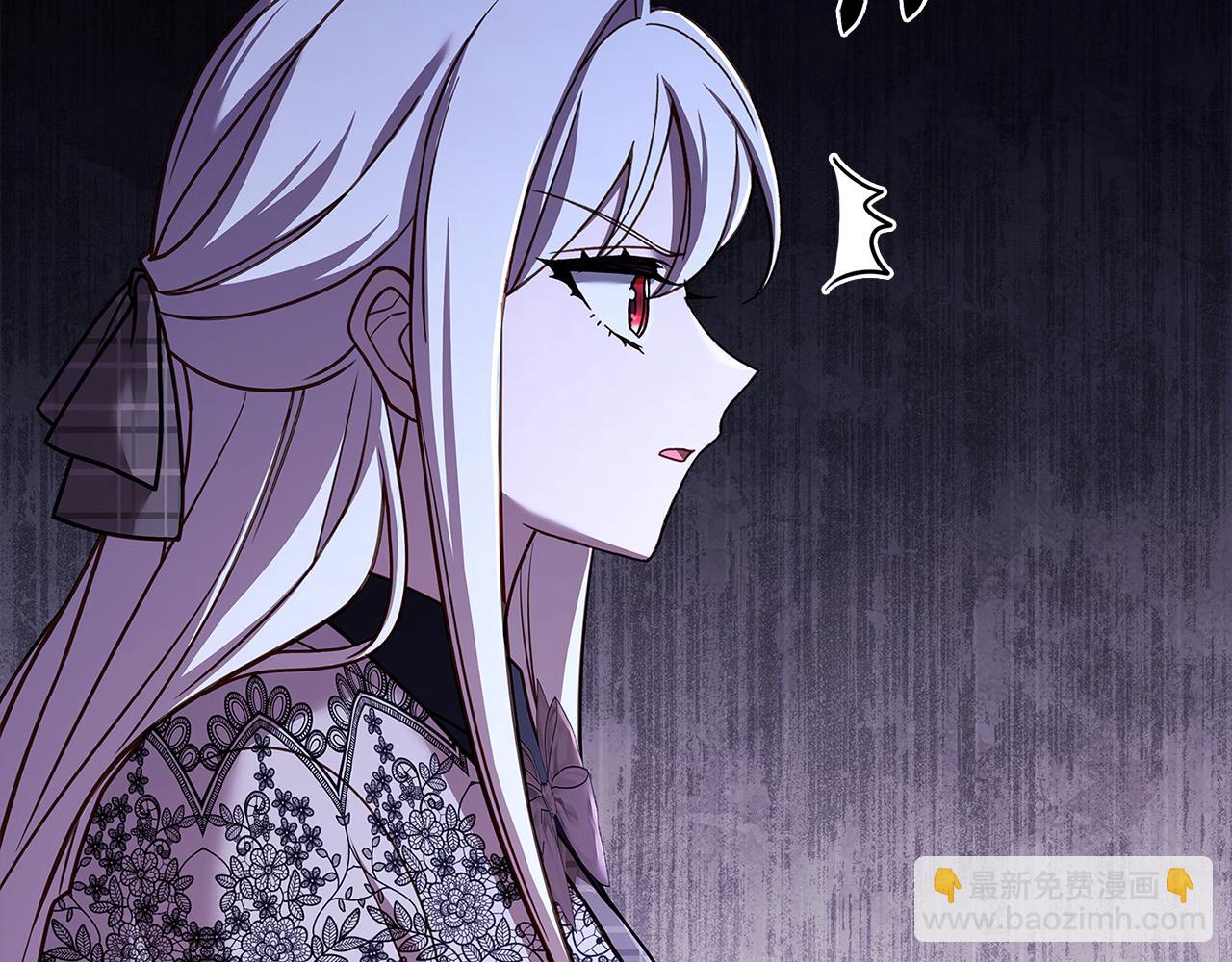 第121话 余生只为报仇(1/6)-第123话