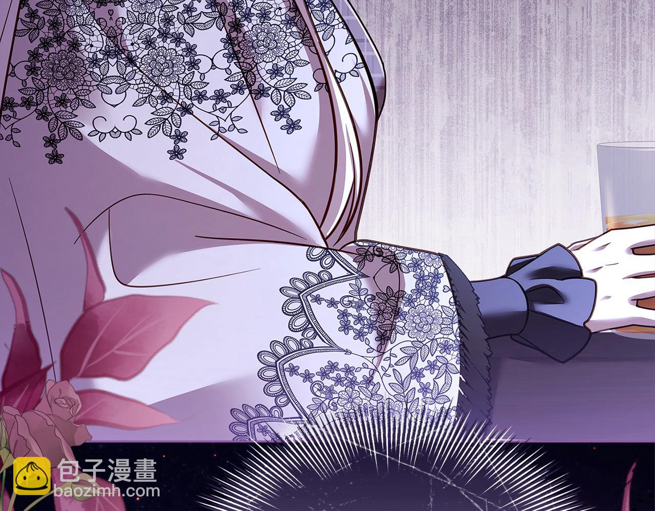 第121话 余生只为报仇(1/6)-第123话