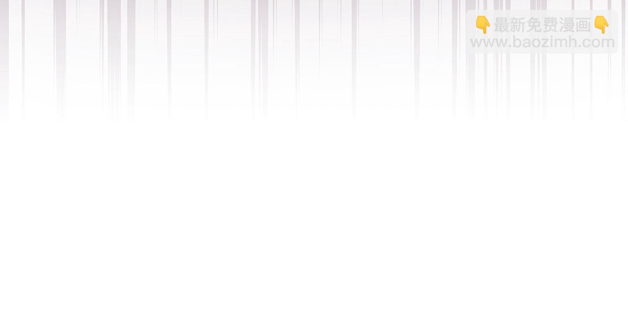 第121话 余生只为报仇(1/6)-第123话