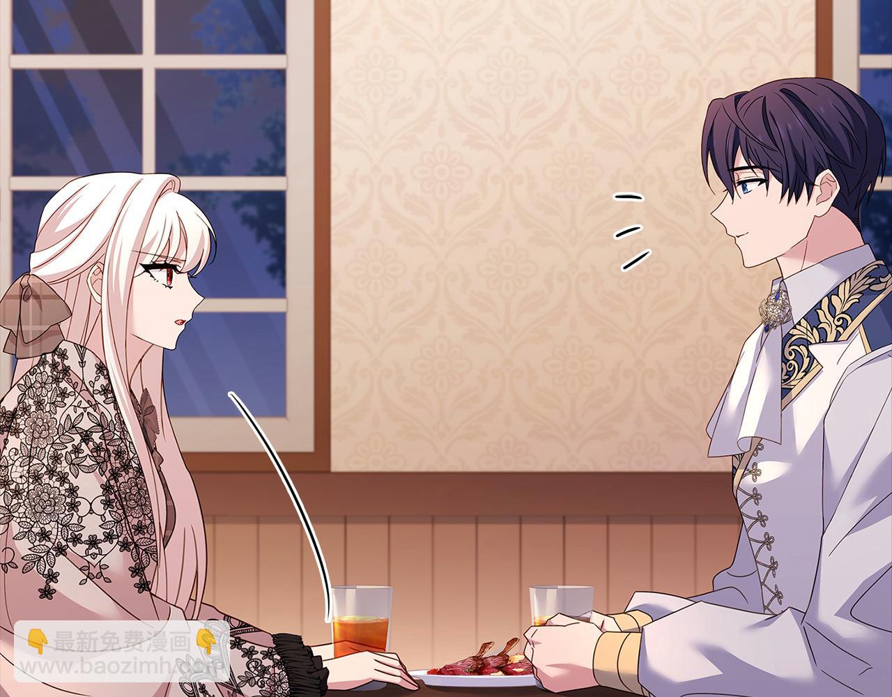 第121话 余生只为报仇(1/6)-第123话