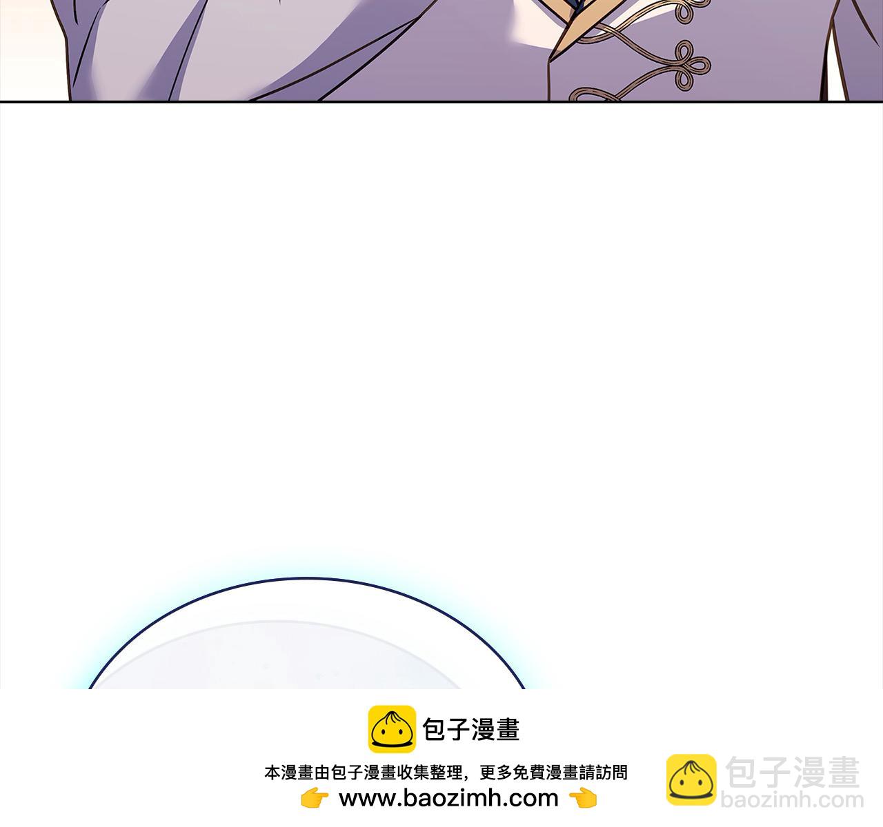 第121话 余生只为报仇(1/6)-第123话