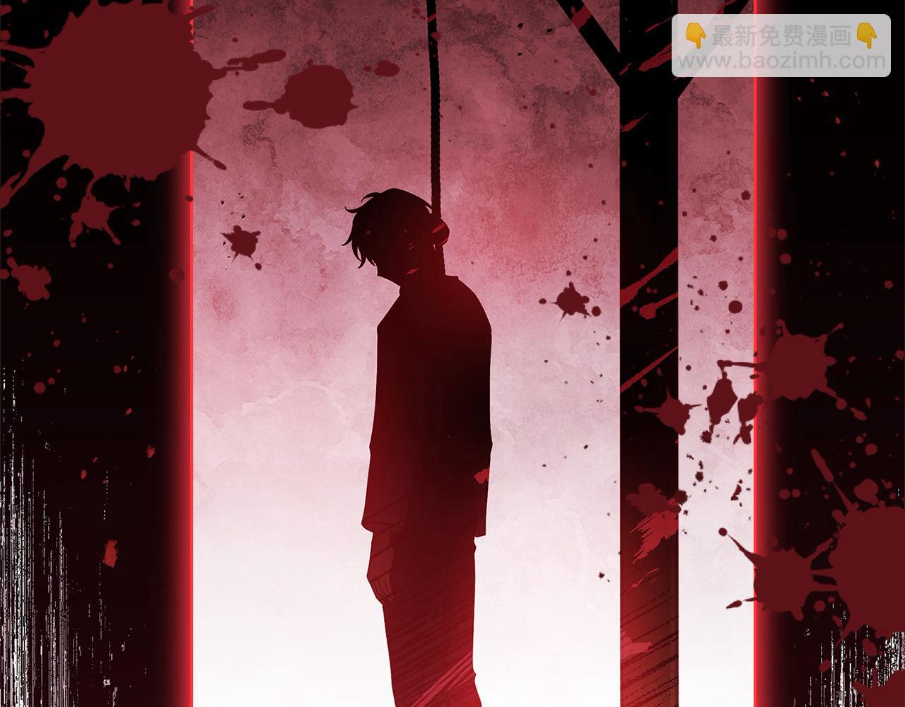 第三季完结 戴在无名指的戒指(1/6)-第125话