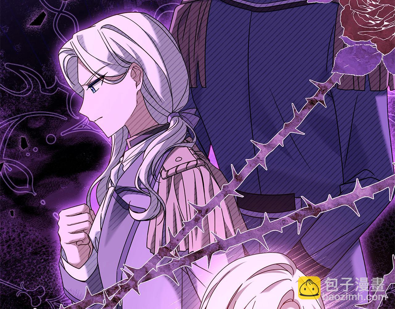 第三季完结 戴在无名指的戒指(1/6)-第125话