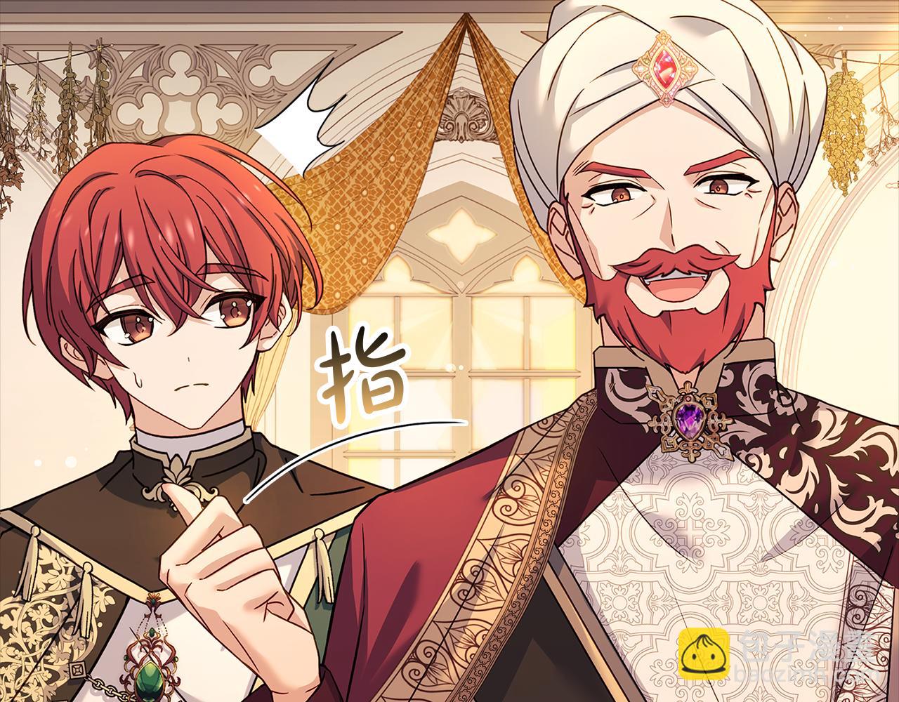 第125话 看淡过往(1/6)-第127话