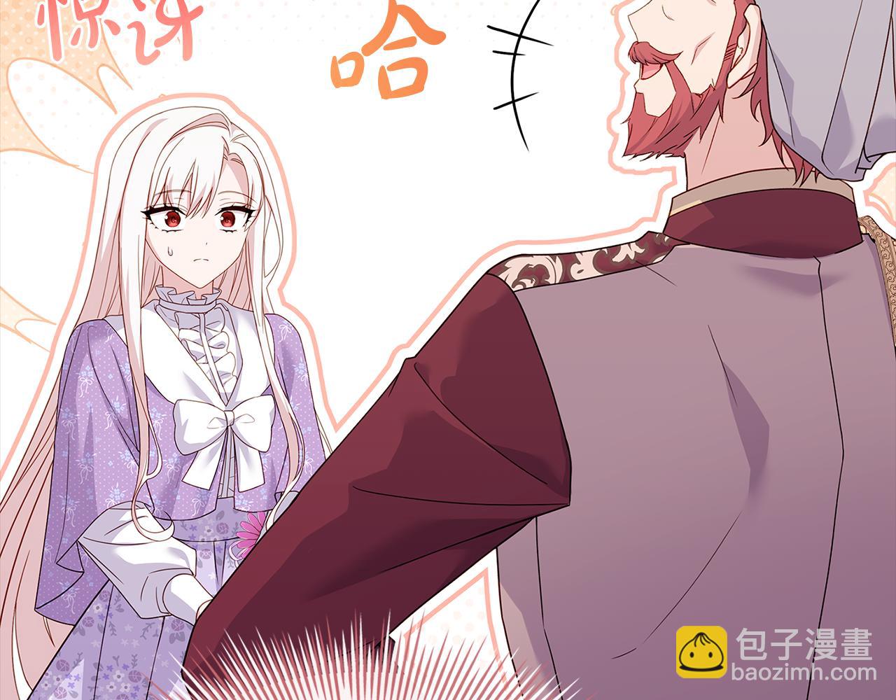 第125话 看淡过往(1/6)-第127话