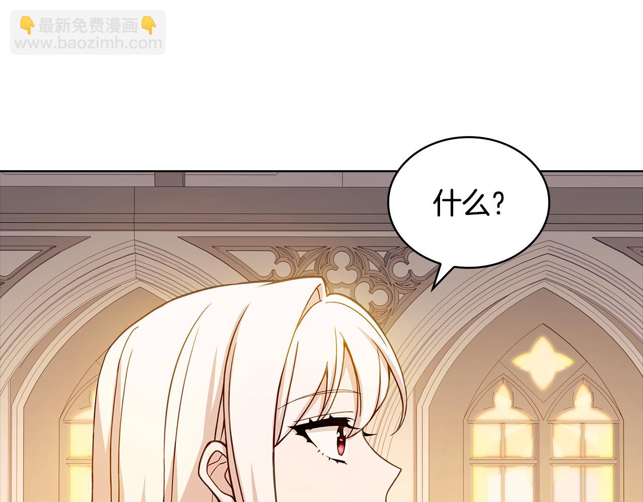 第125话 看淡过往(1/6)-第127话