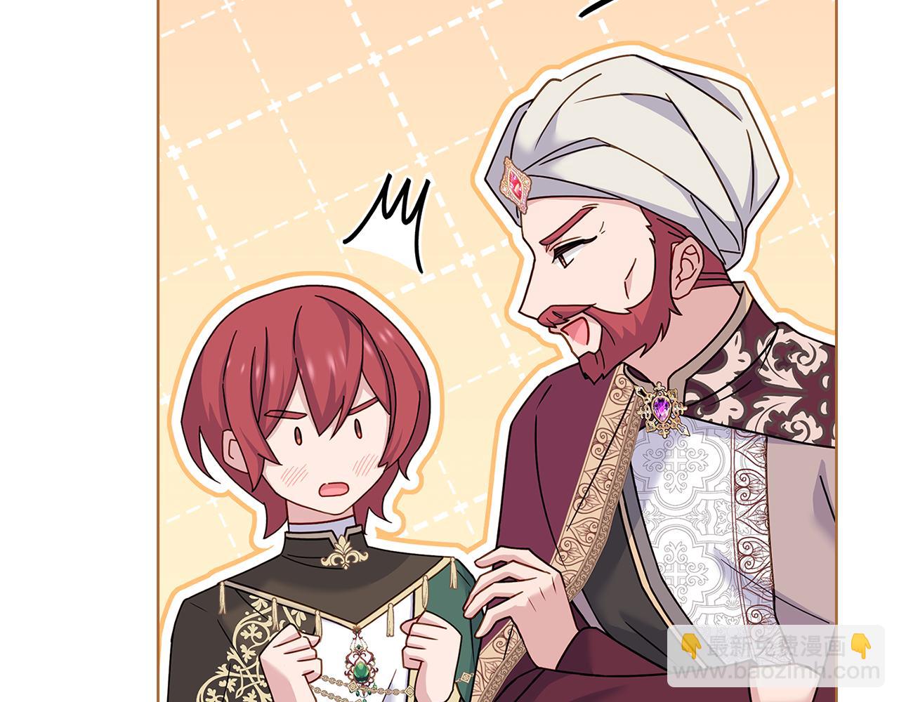 第125话 看淡过往(1/6)-第127话