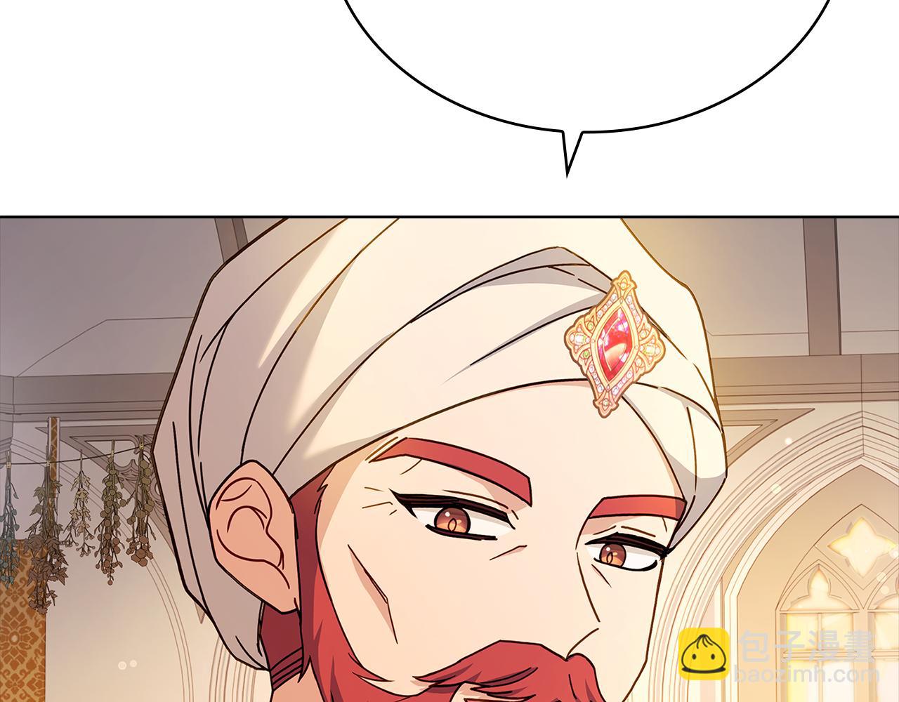 第125话 看淡过往(1/6)-第127话