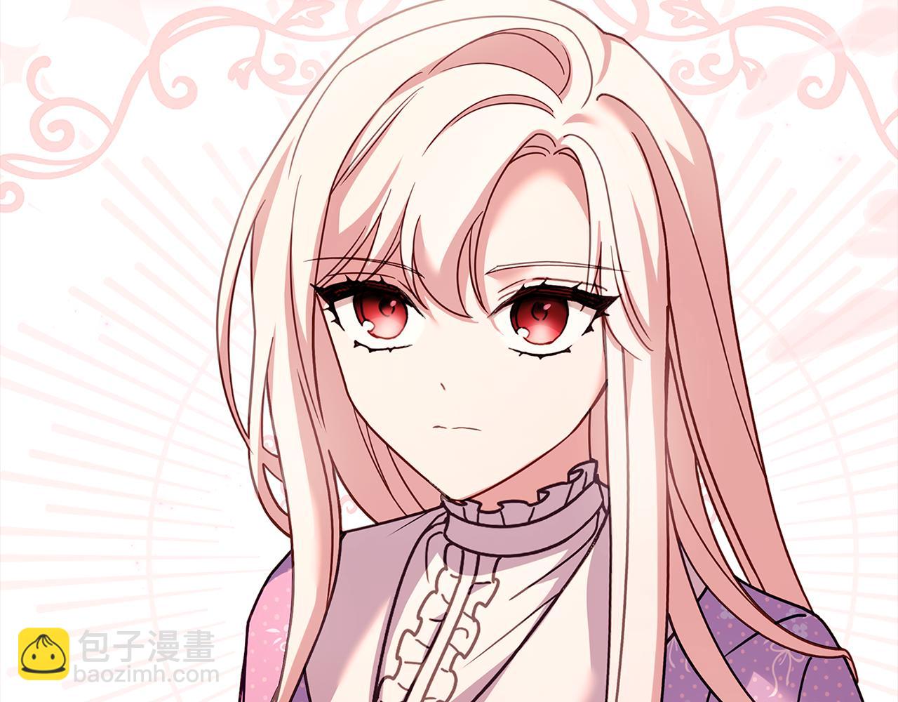 第125话 看淡过往(1/6)-第127话