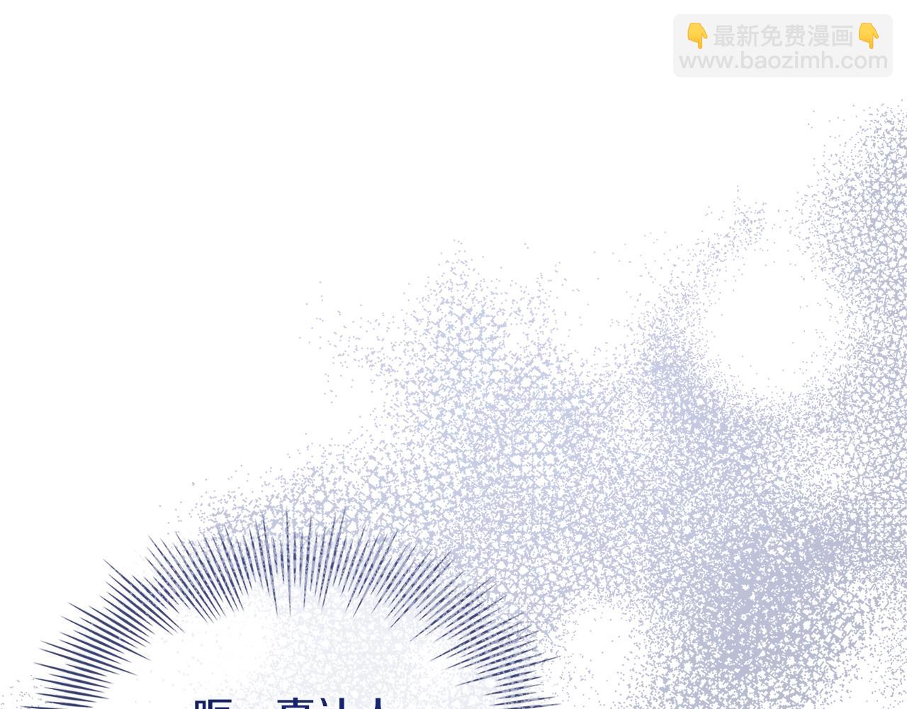 第125话 看淡过往(1/6)-第127话