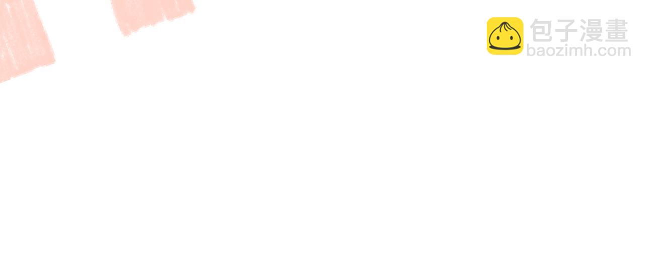 第126话 不要太吃醋哦(1/6)-第129话