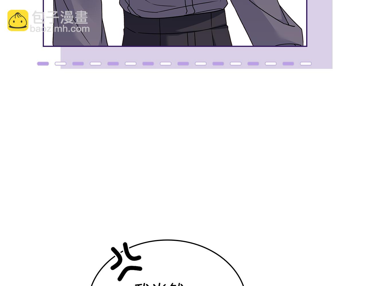 第126话 不要太吃醋哦(1/6)-第129话