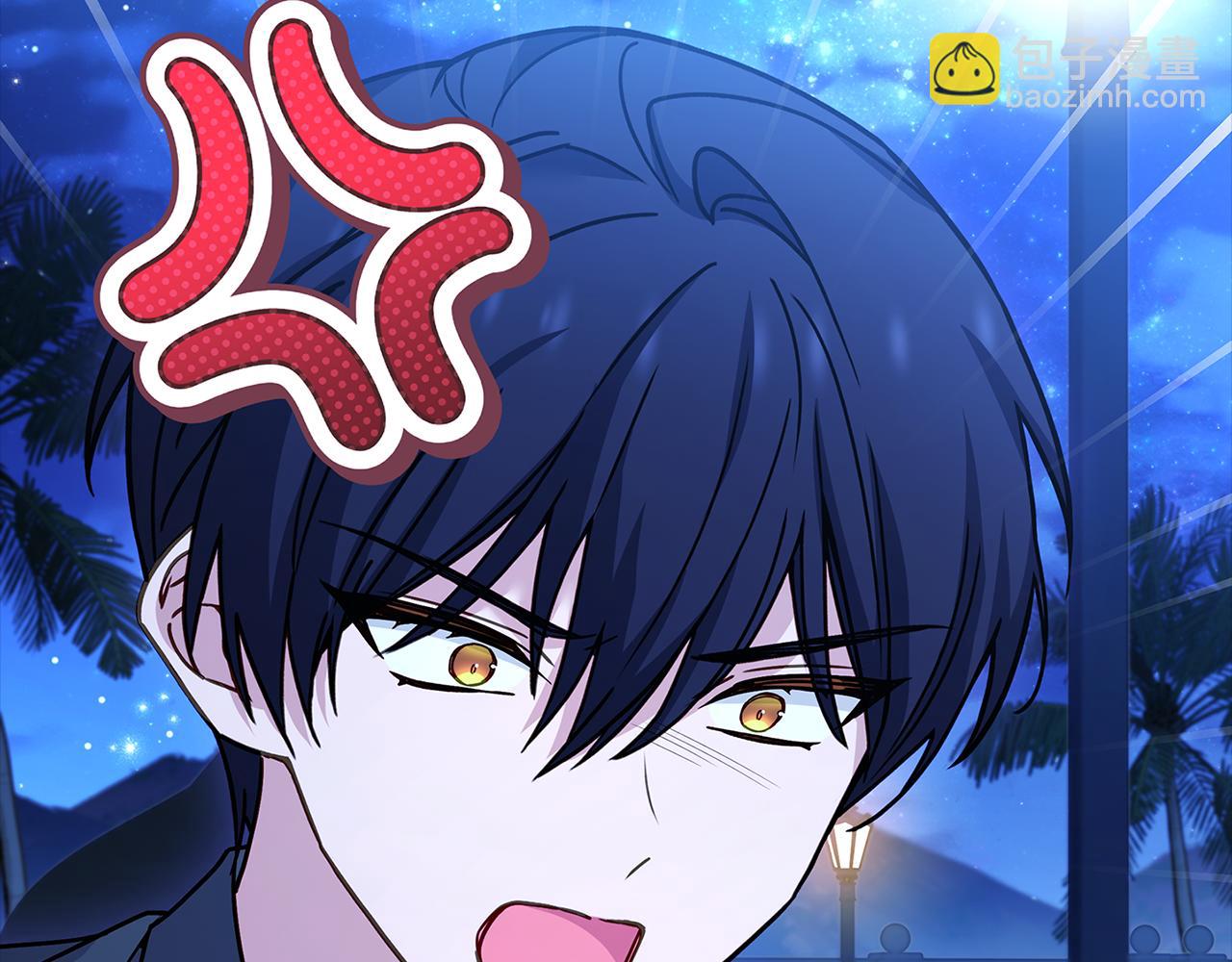 第126话 不要太吃醋哦(1/6)-第129话