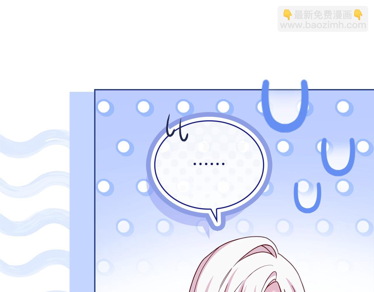 第126话 不要太吃醋哦(1/6)-第129话