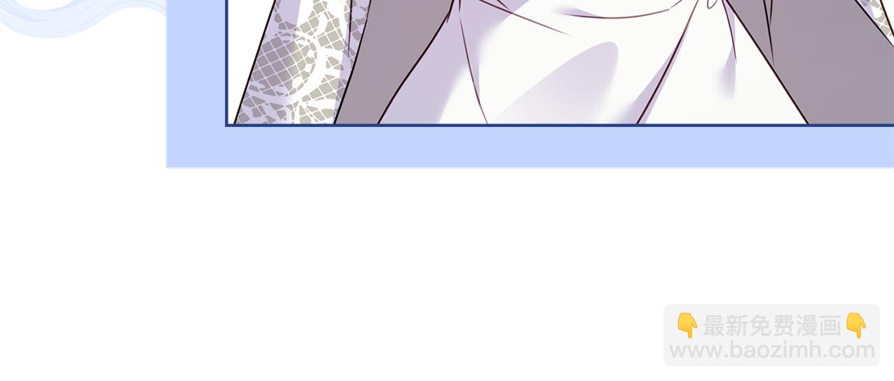 第126话 不要太吃醋哦(1/6)-第129话