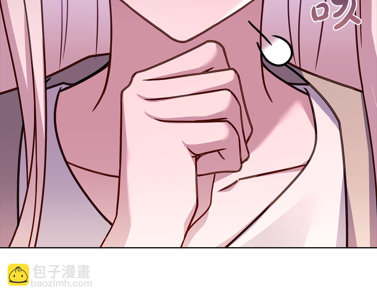 第126话 不要太吃醋哦(1/6)-第129话