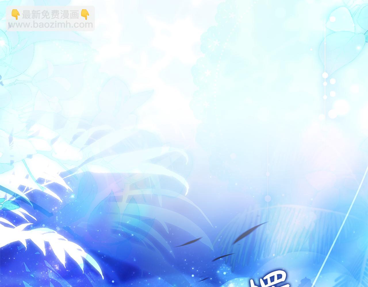 第126话 不要太吃醋哦(1/6)-第129话