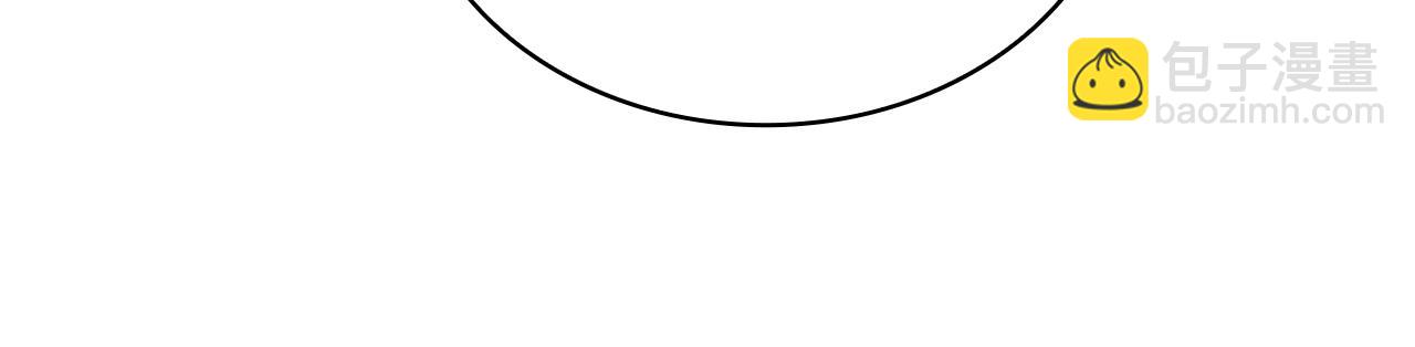 第126话 不要太吃醋哦(1/6)-第129话