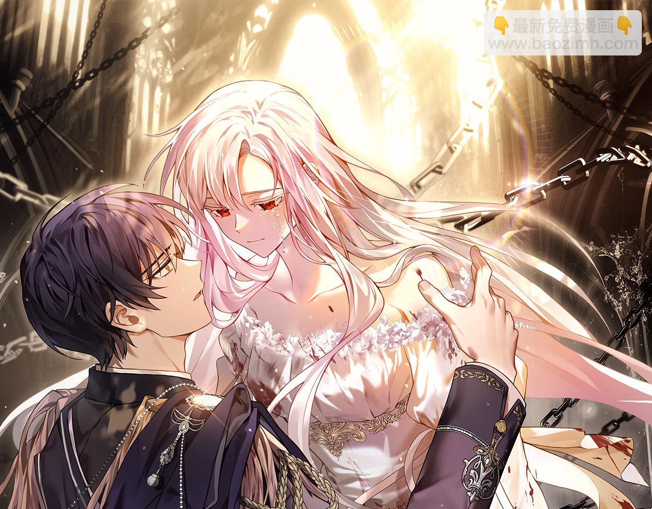 第126话 不要太吃醋哦(1/6)-第129话