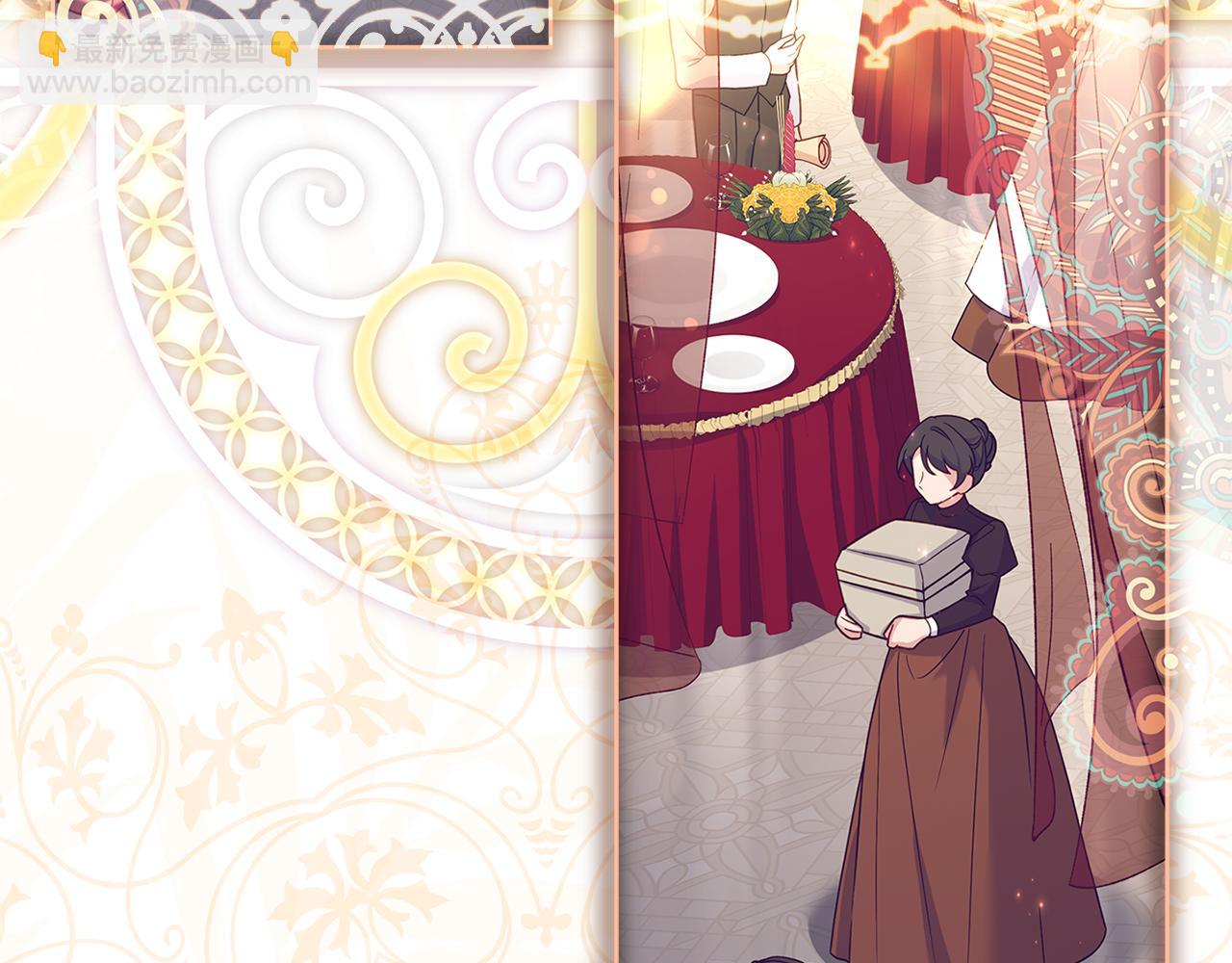 第126话 不要太吃醋哦(1/6)-第129话