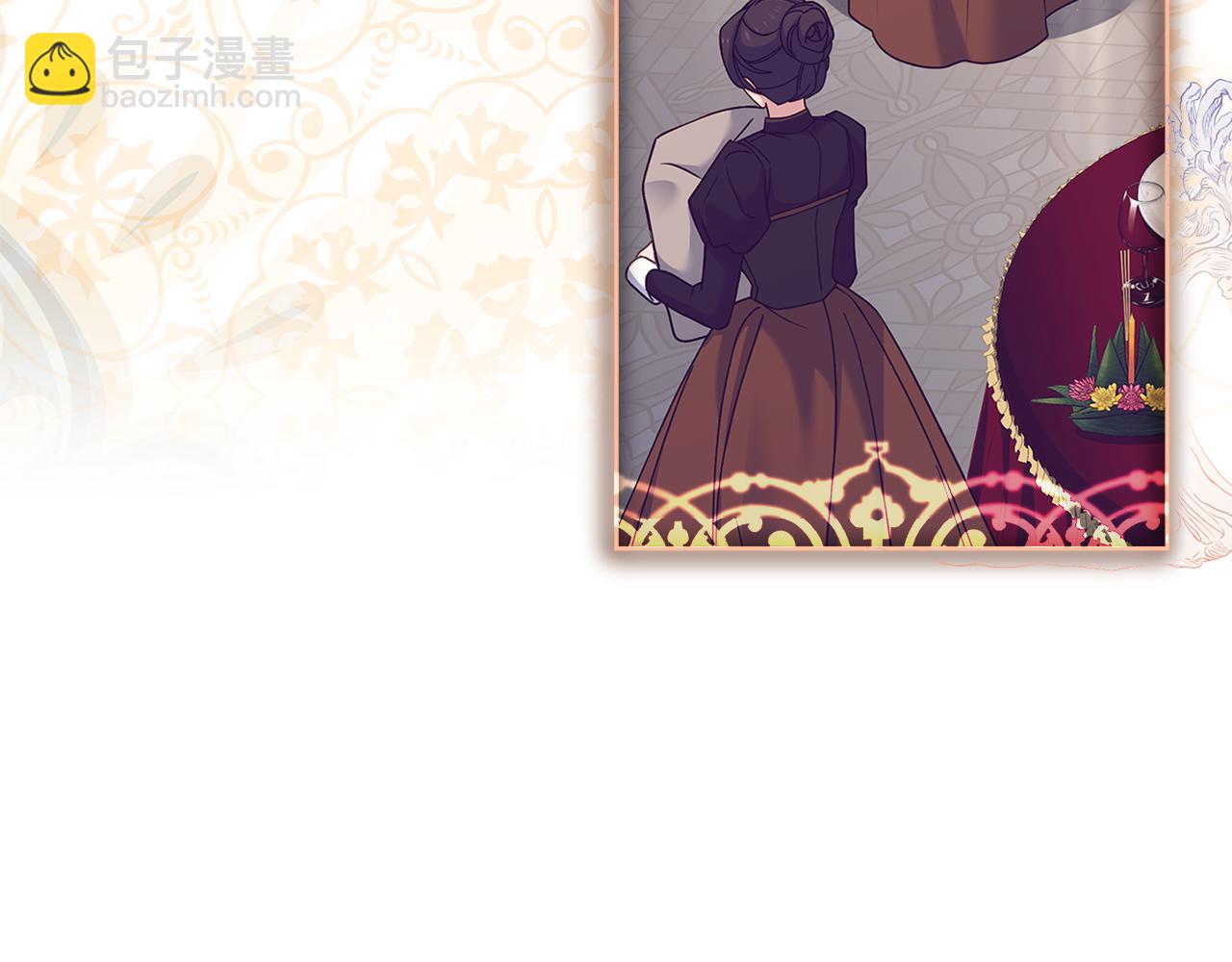 第126话 不要太吃醋哦(1/6)-第129话