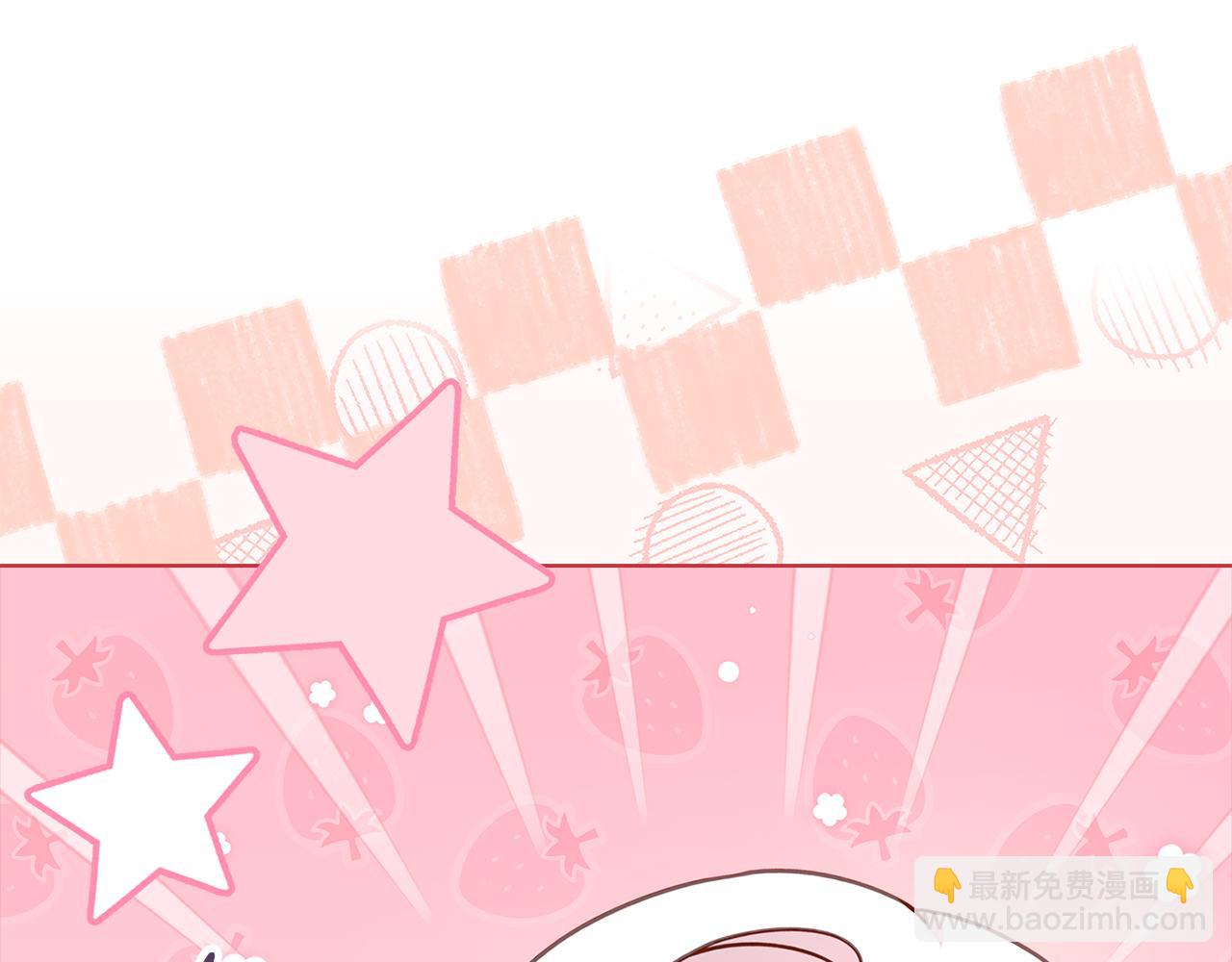 第126话 不要太吃醋哦(1/6)-第129话