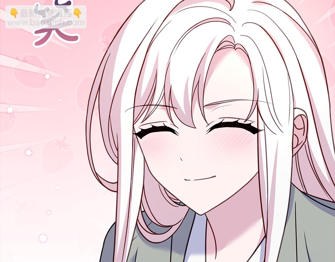 第126话 不要太吃醋哦(1/6)-第129话