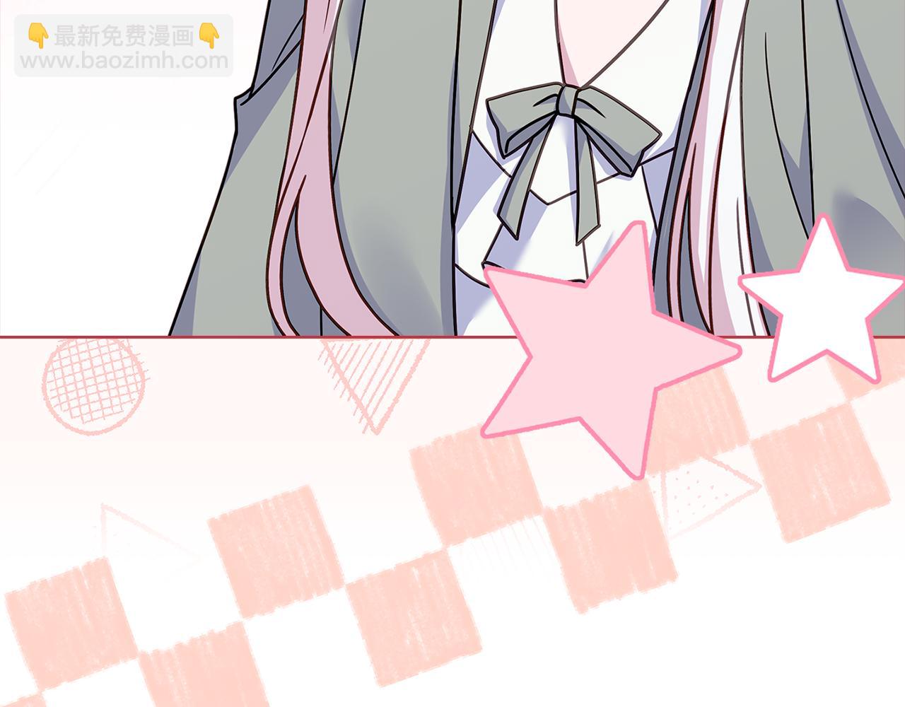 第126话 不要太吃醋哦(1/6)-第129话