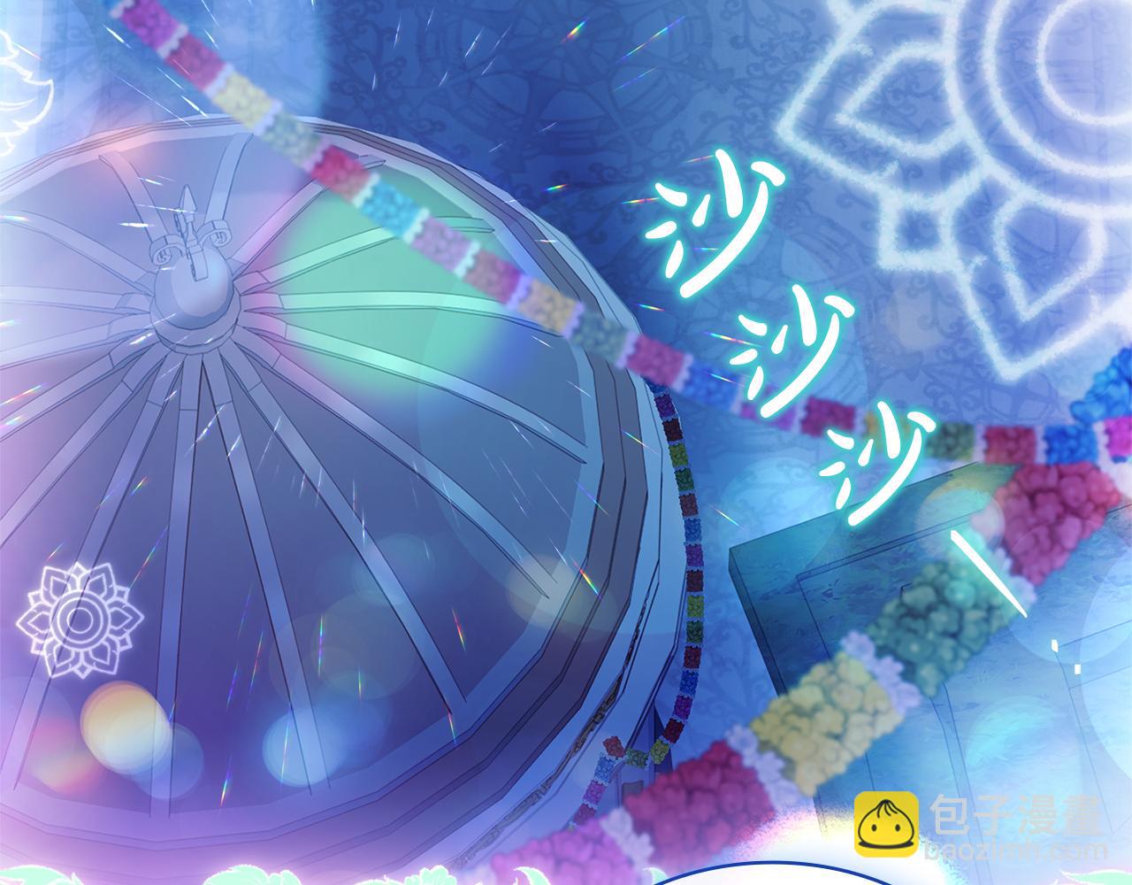 第128话 鸡飞蛋打(1/5)-第171话