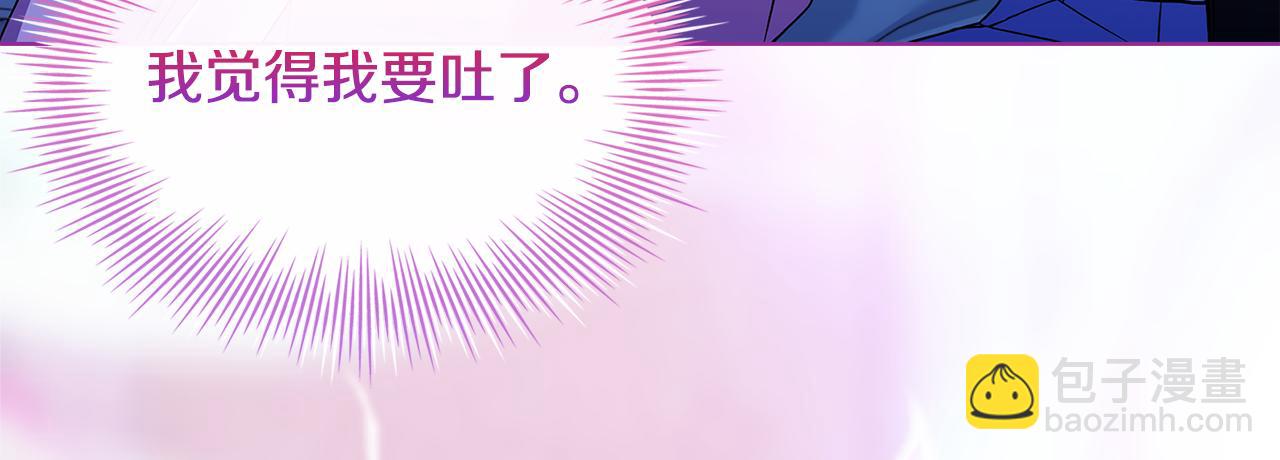 第128话 鸡飞蛋打(1/5)-第171话