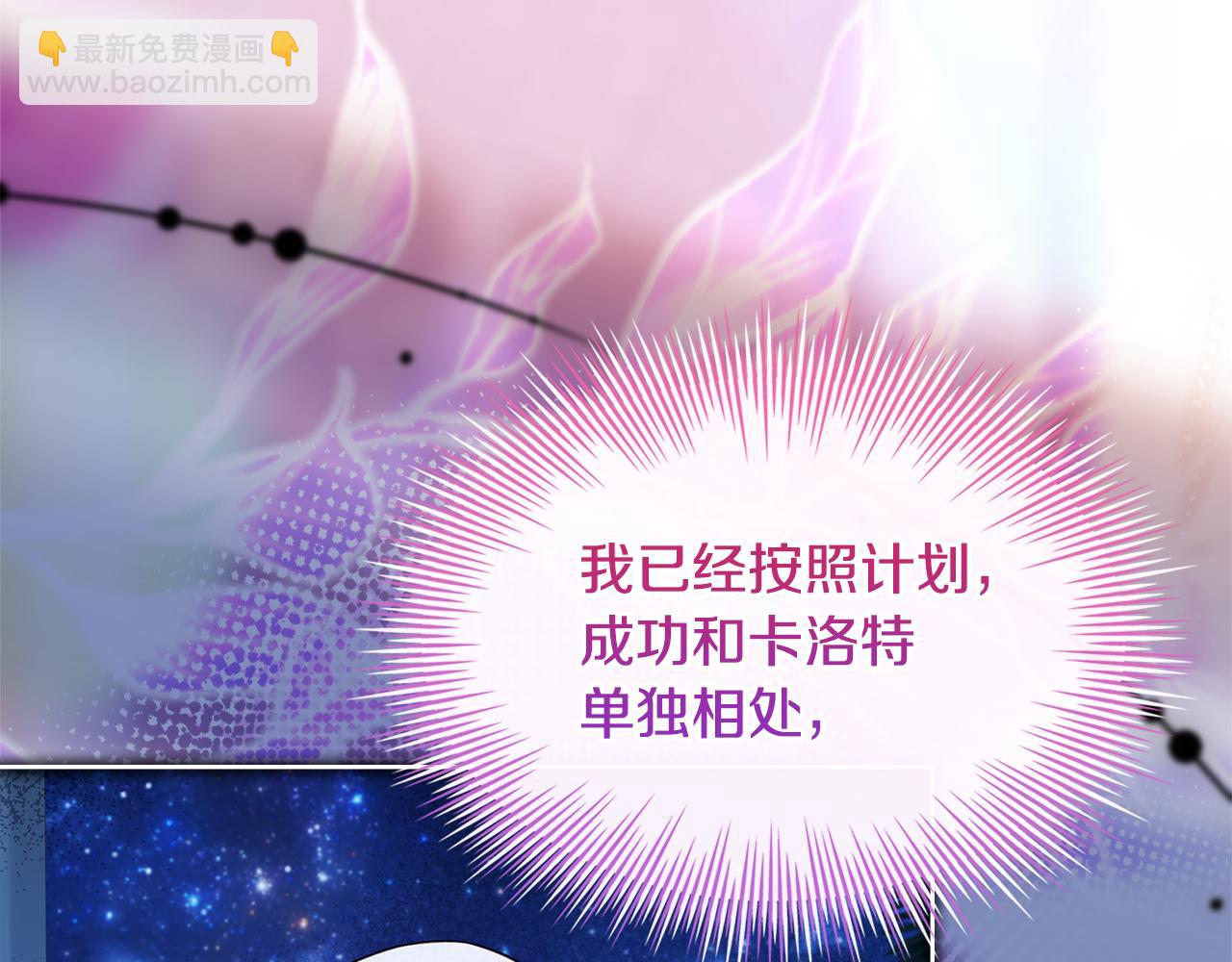 第128话 鸡飞蛋打(1/5)-第171话