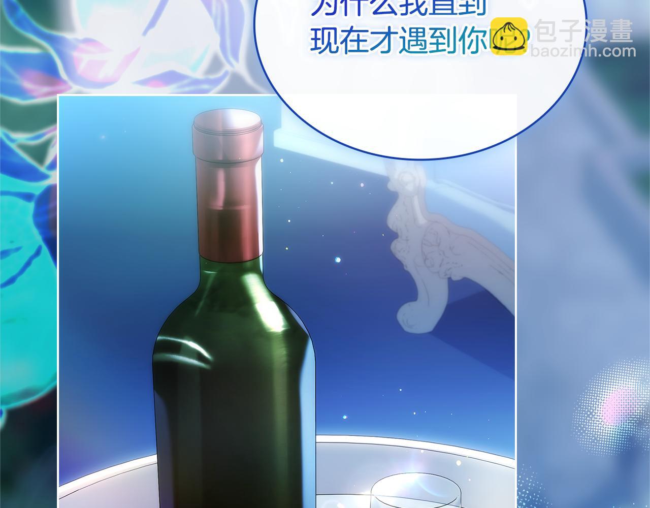 第128话 鸡飞蛋打(1/5)-第171话