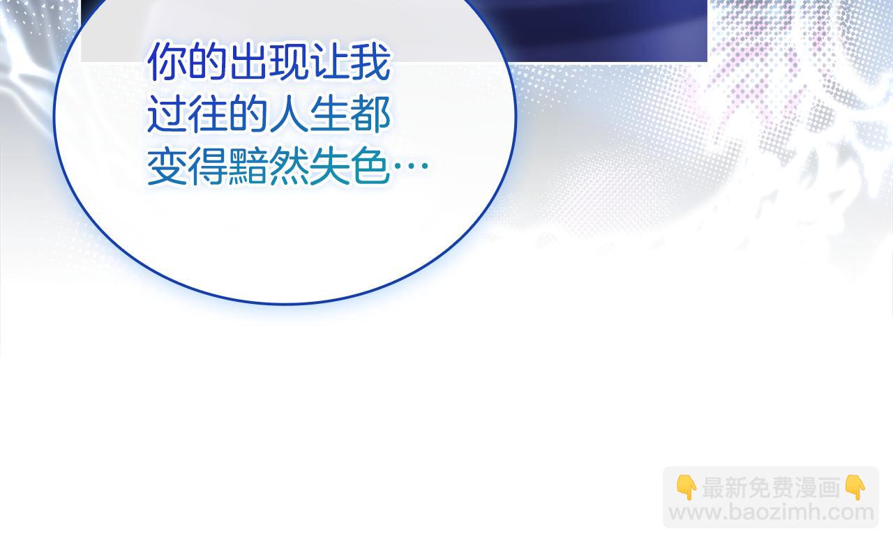 第128话 鸡飞蛋打(1/5)-第171话