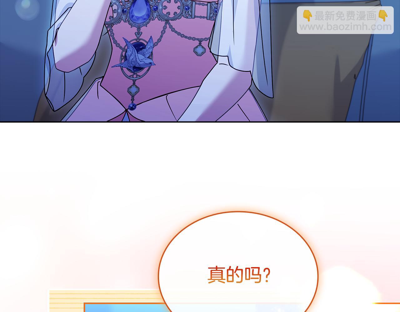 第128话 鸡飞蛋打(1/5)-第171话