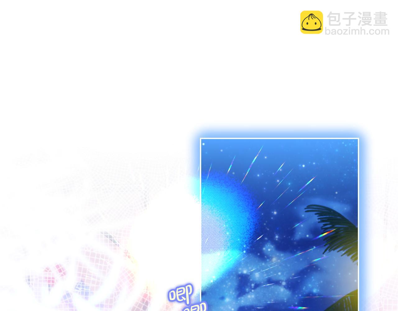 第128话 鸡飞蛋打(1/5)-第171话