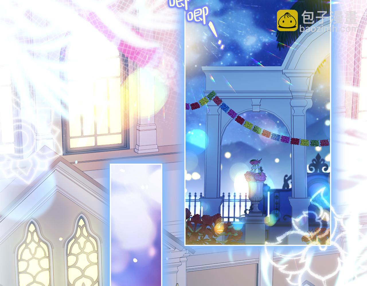 第128话 鸡飞蛋打(1/5)-第171话