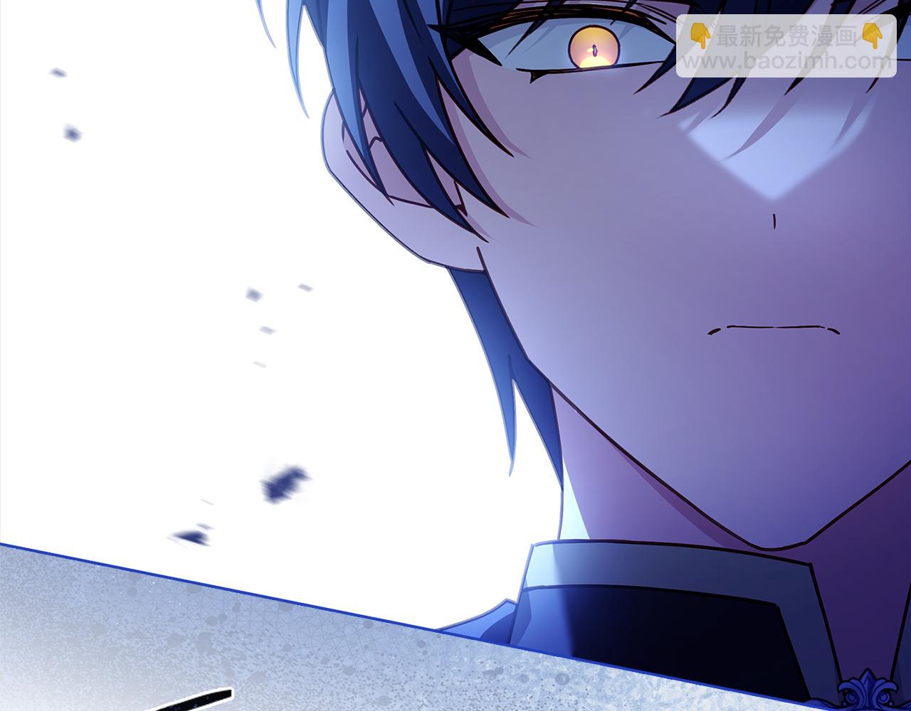 第129话 禁言诅咒失效(1/5)-第131话