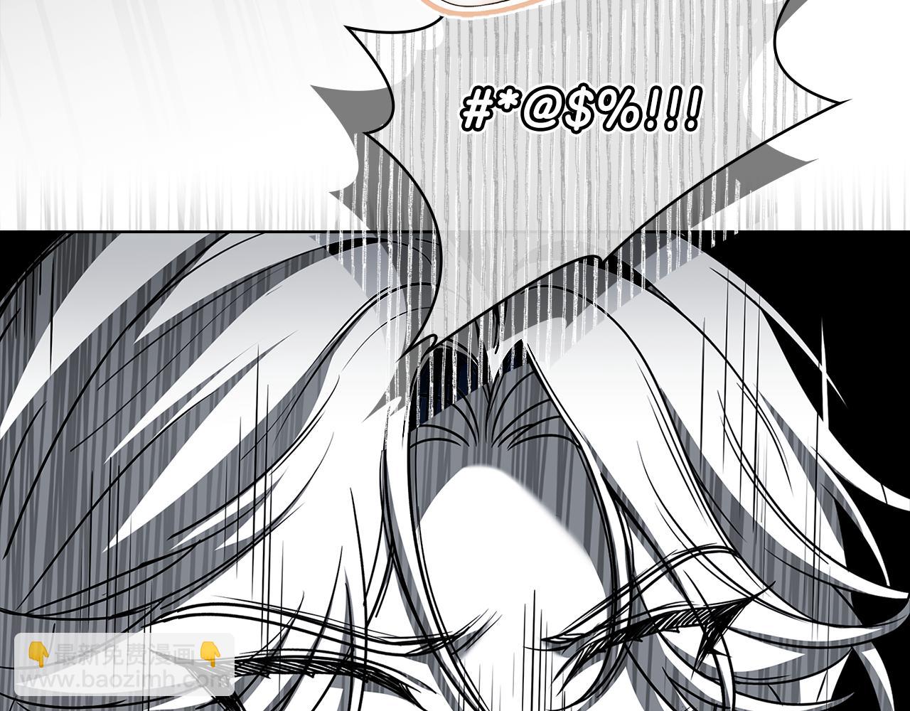 第129话 禁言诅咒失效(1/5)-第131话