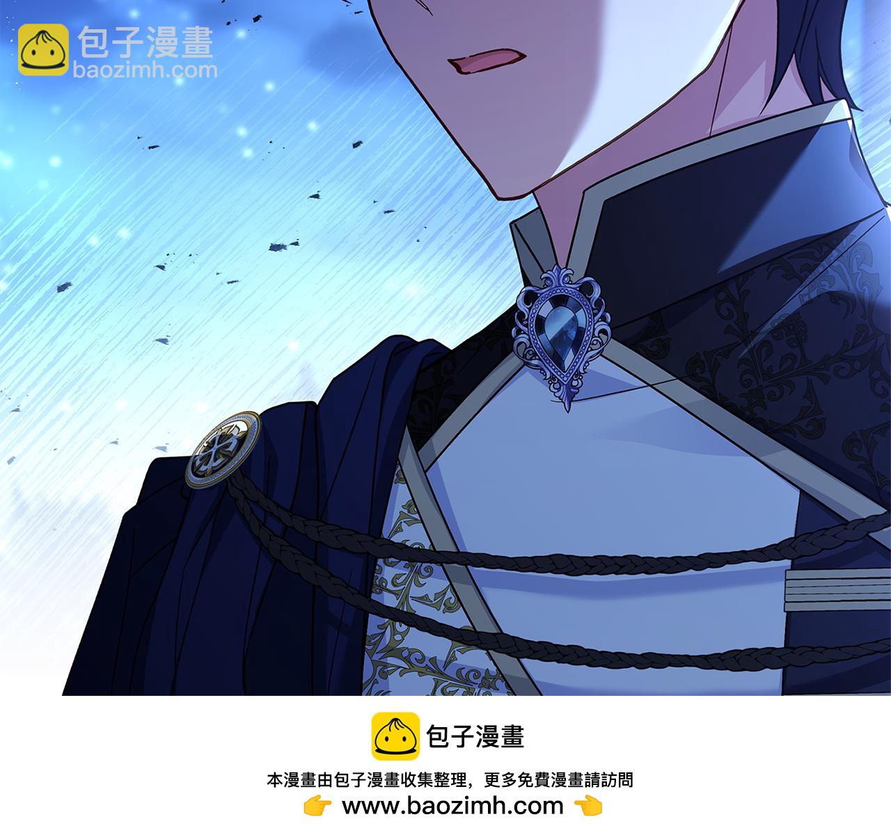 第129话 禁言诅咒失效(1/5)-第131话