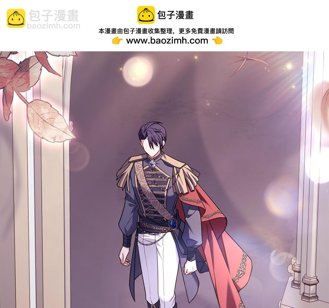 第131话 中毒(1/6)-第133话