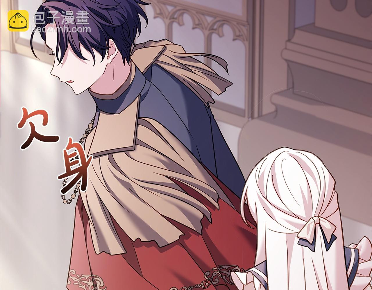 第131话 中毒(1/6)-第133话